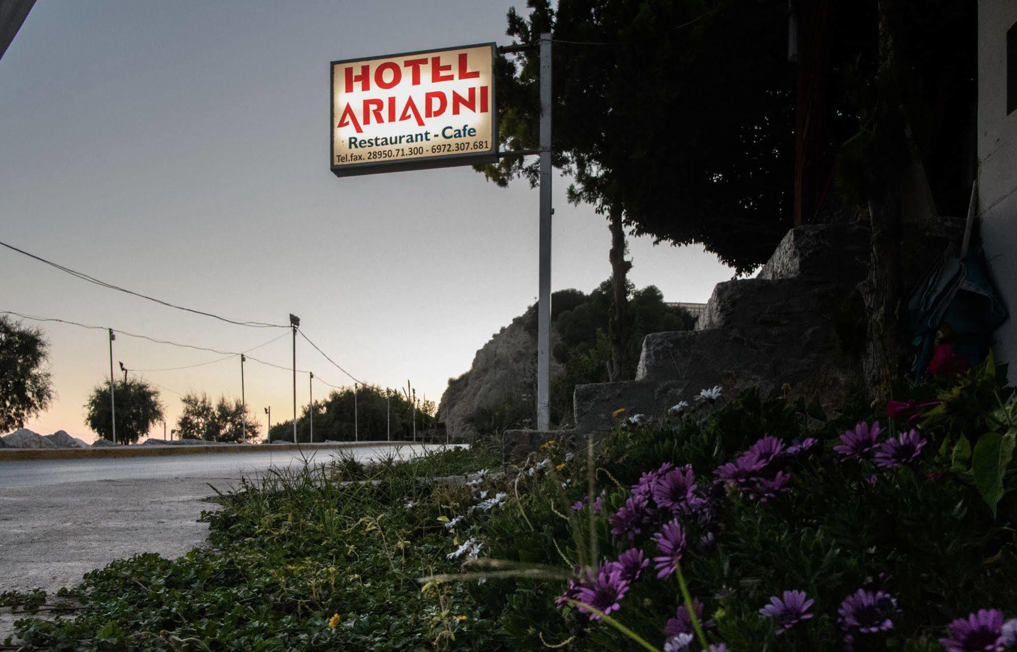 Ariadni Hotel Arvi By Estia Bagian luar foto
