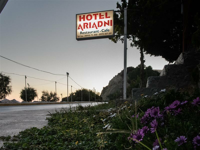 Ariadni Hotel Arvi By Estia Bagian luar foto